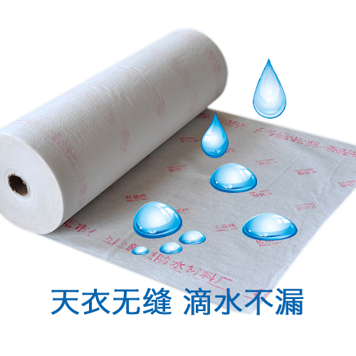 泰州辽宁防水卷材简述自粘防水卷材对材料的要求？PVC防水卷材地下施工特性？